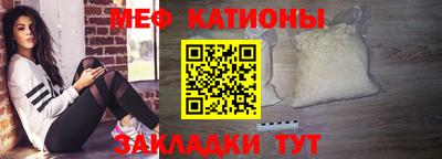 apvp Кулебаки