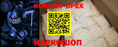 тгк Кунгур