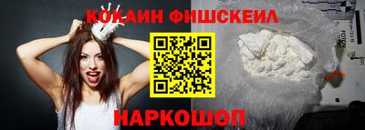 тгк Кунгур