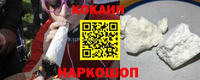 apvp Кулебаки
