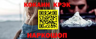 шишки Кумертау