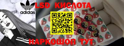шишки Кумертау