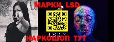 apvp Кулебаки