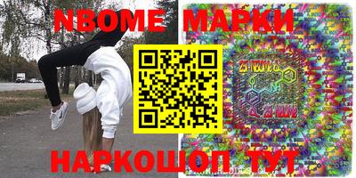 тгк Кунгур