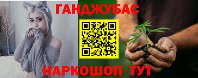 тгк Кунгур