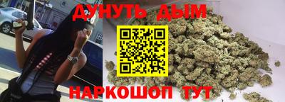 apvp Кулебаки