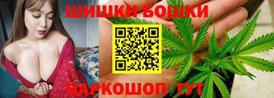 тгк Кунгур