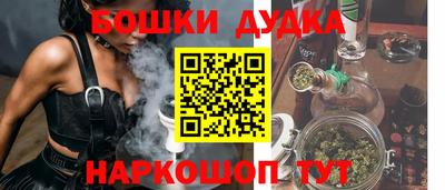 apvp Кулебаки