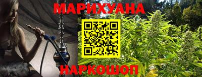 тгк Кунгур