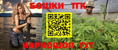 apvp Кулебаки