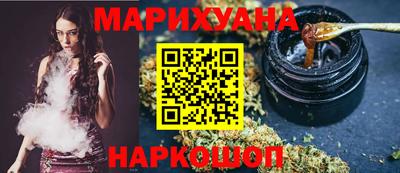 шишки Кумертау
