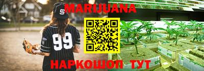 шишки Кумертау