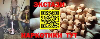 шишки Кумертау