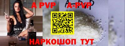 тгк Кунгур