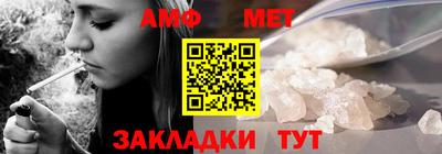 apvp Кулебаки