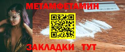 apvp Кулебаки