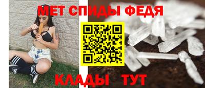 шишки Кумертау