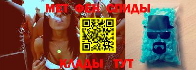 шишки Кумертау