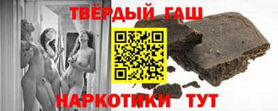 apvp Кулебаки