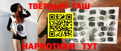 тгк Кунгур