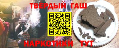 apvp Кулебаки