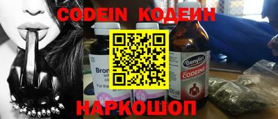тгк Кунгур