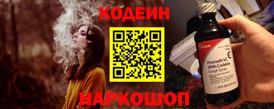 шишки Кумертау