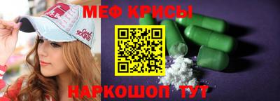 apvp Кулебаки