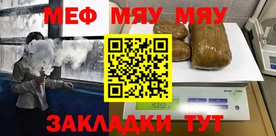 apvp Кулебаки
