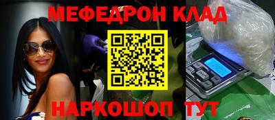 тгк Кунгур
